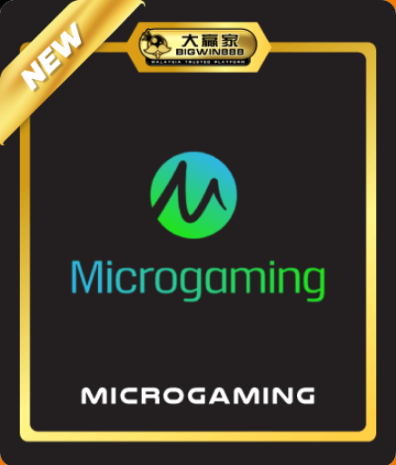 Bigwin888 - Microgaming - bigwin888m