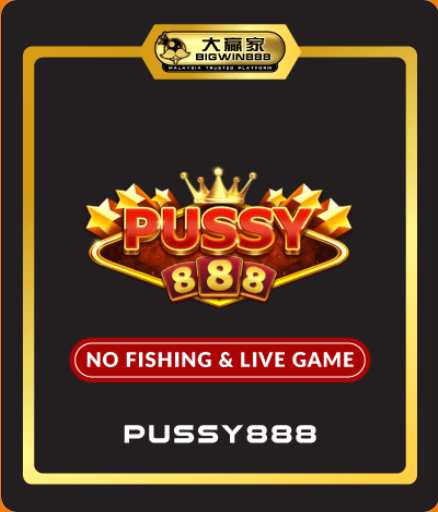 Bigwin888 - Pussy888 - bigwin888m