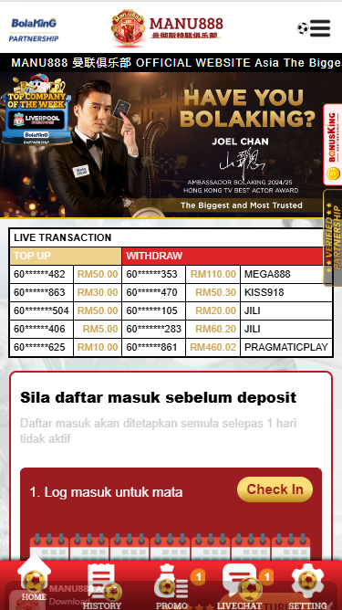 Manu888 - Homepage - bigwin888m