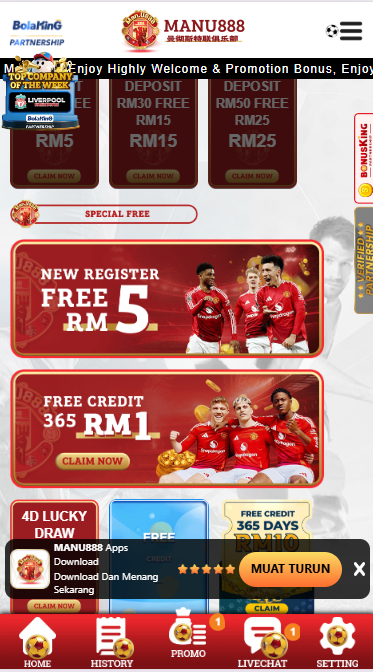 Manu888 - Promotion - bigwin888m