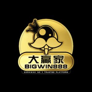 Bigwin888 - Logo - bigwin888m