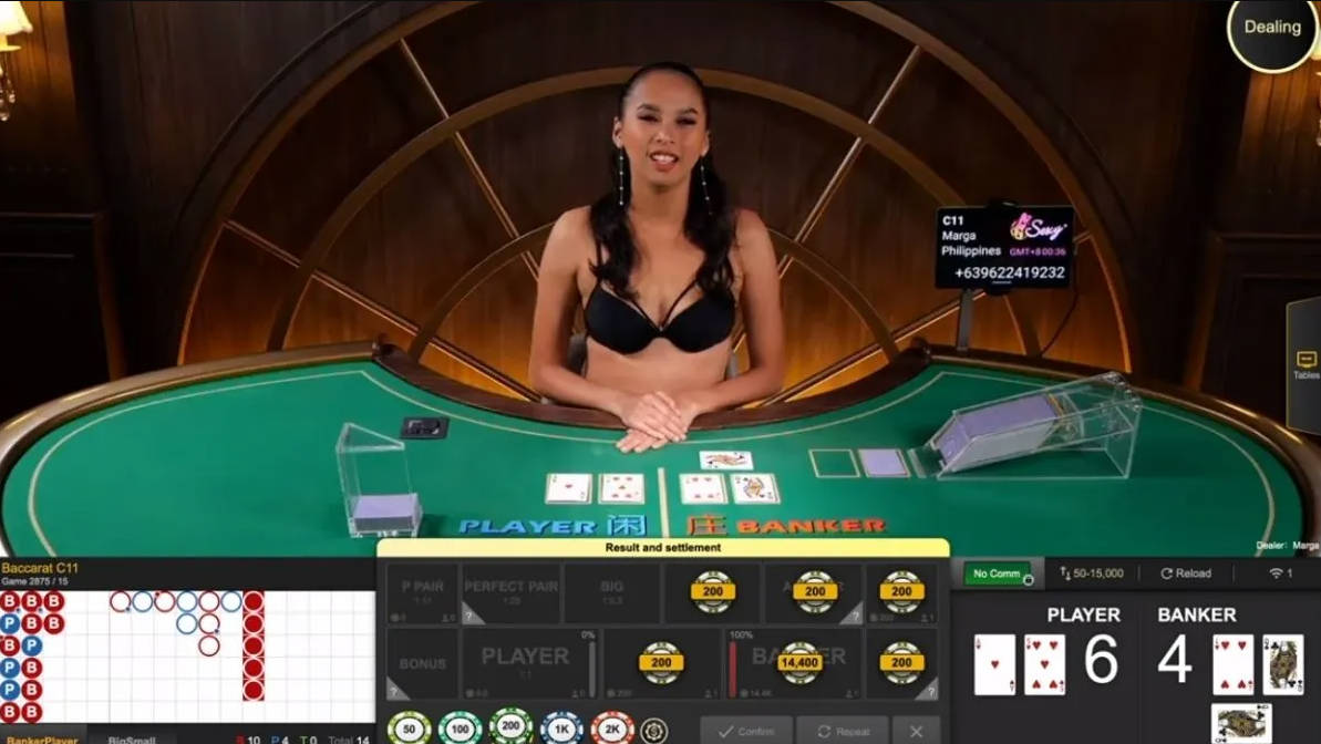 Sexy Bacarrat - Gameplay - bigwin888m