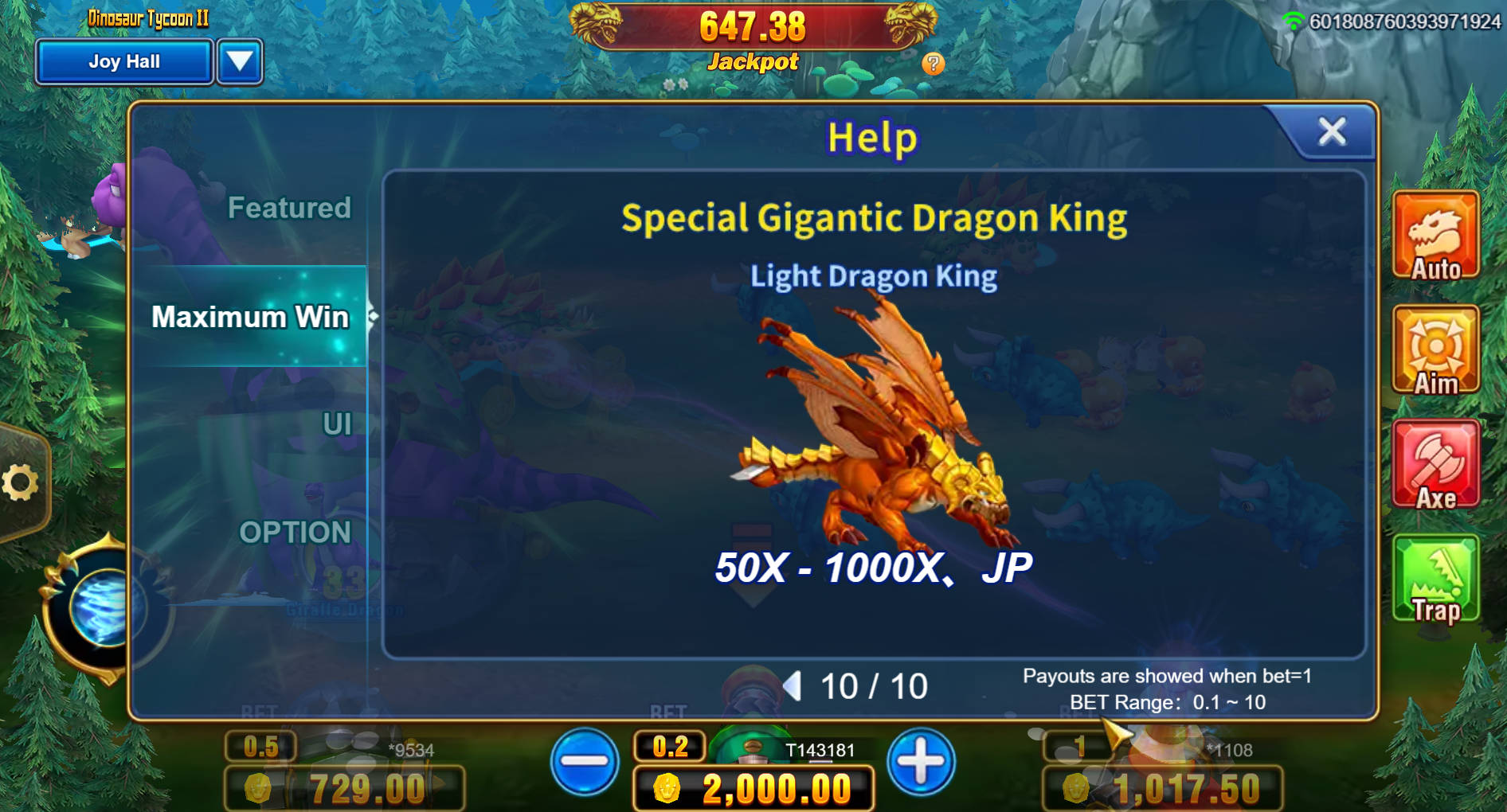 Dinosaur Tycoon 2 Fishing - Paytable - bigwin888m